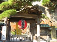鎌倉 長谷寺の紅葉 鎌倉 長谷寺の紅葉