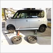 TE37からRS-WATAN ...