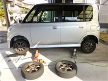 TE37からRS-WATANABE
