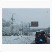 雪国