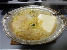 寒い夜だから・・・
