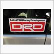 DRD!!