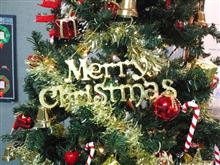 クリスマスはおうちでね・・・