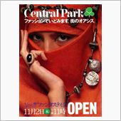Central Park