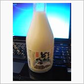 外は氷点下４℃　こんな寒い日 ...