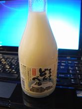 外は氷点下４℃　こんな寒い日は。。。