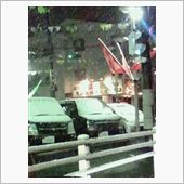 現在の降雪量