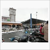 12年12月９日針テラスへ！！