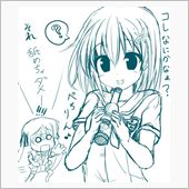ナーべキューありがとうござい ...