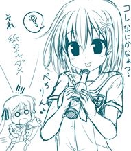 ナーべキューありがとうございました！