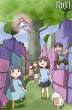 【海外】フランスの萌え漫画が色々と始まってる件ｗｗｗｗｗｗ　何でも向こうの人からすると日本のアニメキャラはみんな白人に見えるらしい・・・これ豆な