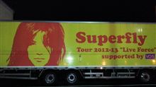 【ネタバレ】Superfly Tour 2012-13 &quot;Live Force&quot;参加♪