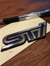 STiのエンブレムで、大幅パワーアップ?! STiのエンブレムで、大幅パワーアップ?!