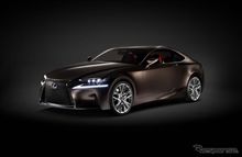 トヨタFR150万円代か？！