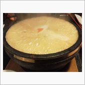 石焼き味噌ラーメン