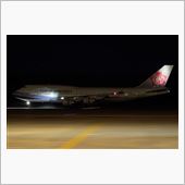 熊本空港にジャンボがやってき ...