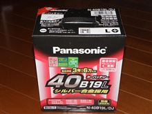 この季節だからこそご注意を！