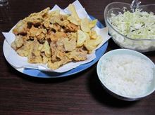 てんぷらを作りました。