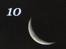 月暦　１２月１０日（月）