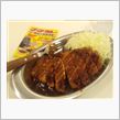 ゴーゴーカレー