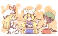 隙間使わんでも・・
