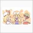 隙間使わんでも・・