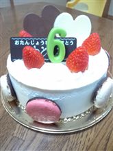おはよーございます。 おはよーございます。