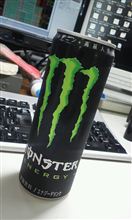 疲れた私に♪