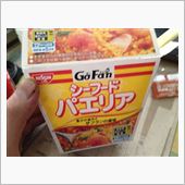 雪が止んだね