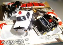 チョロQ西部警察Vol.3(330セドリックパトカー2台とKATANA)です♪ チョロQ西部警察Vol.3(330セドリックパトカー2台とKATANA)です♪