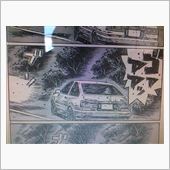 Ｖｏｌ．692 別な次元（後 ...
