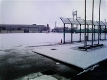 ♪追～いかけて～雪国～♪