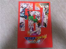 マクロスFB7　銀河流魂　オレノウタヲキケ！