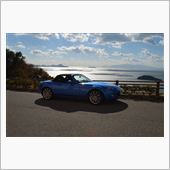 車検終了