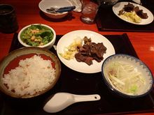 仙臺牛たん　嘉もつ軒