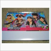 また外れ・・・・・・・・・・ ...