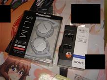イヤホン買い替え！