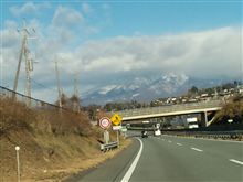 寒いはずだわ…