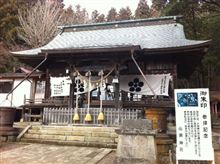 福島県白河市 南湖神社 福島県白河市 南湖神社