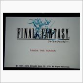 FINAL FANTASY