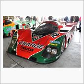 いったぞ！！大和にMAZDAへ
