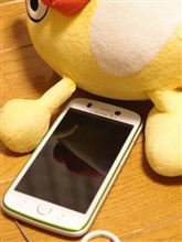 ガラケーからスマホへ。