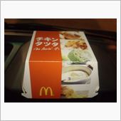 【マクド】ｷﾀ━━━━(ﾟ∀ ...