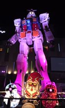 ＶＳお台場オフ２０１２