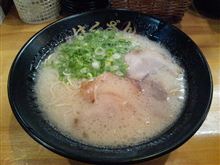 やっぱ食べたかった・・・