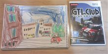 子供の書いたＭＩＮＩ その２