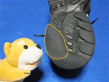 靴の使用限界