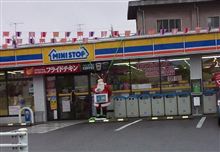 哀れ…サンタさん！？