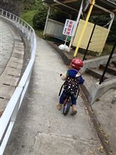 熊本城周辺 ぶらり自転車旅（息子ちゃんがｗ）