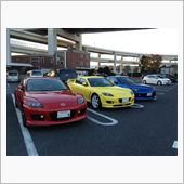 信号機オフ